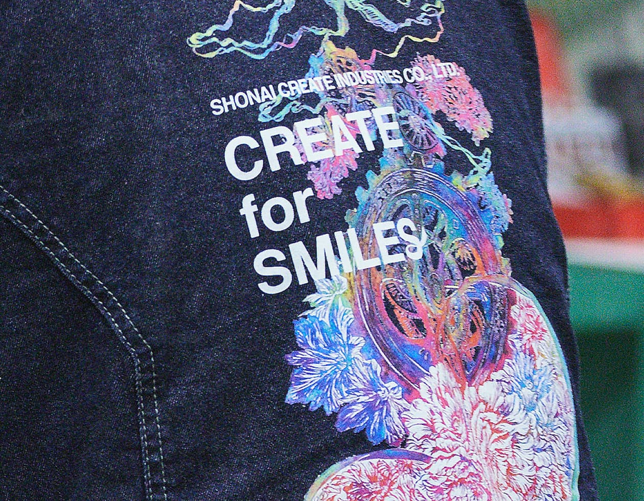 2022: Shonai Create Industries – Work Uniform for Fall/Winter
