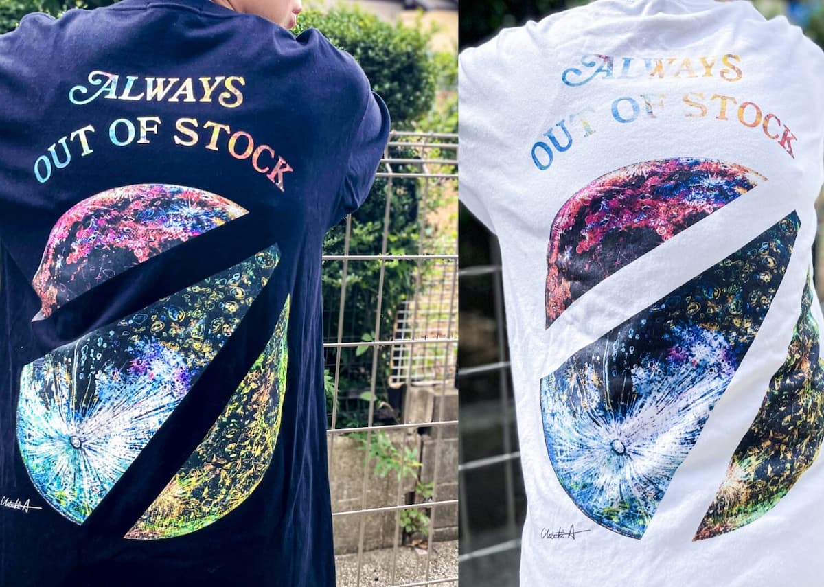 2023 : ALWAYS OUT OF STOCK - Event