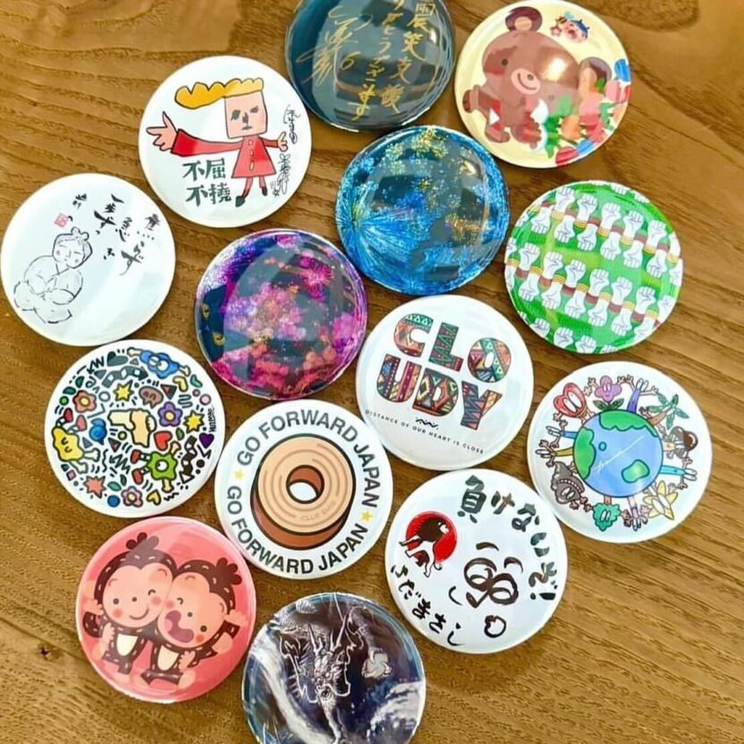 news-charitygoods