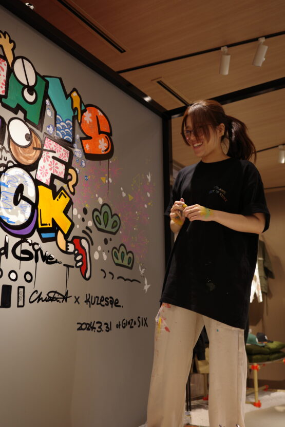 collaboevent-aoos-krap-202403