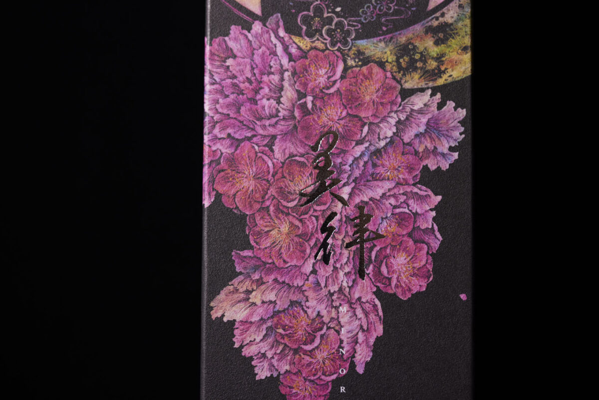 works-007