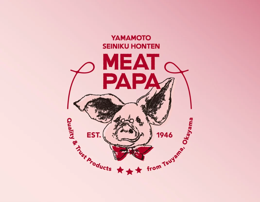 meatpapa-chiakiakadastudio-rebrabding-project meatpapa-chiakiakadastudio-rebrabding-project